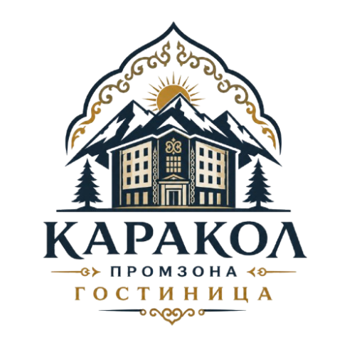 Promzona